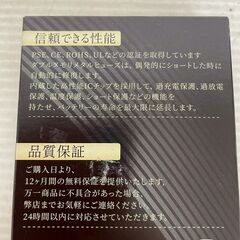 携帯用バッテリー 電池パック スマホ タブレット 交換用バッテリー SHBFN1 シャープ アクオス ケータイ 交換用部品 Y2127YGの画像