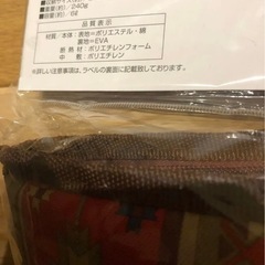 キャプテンスタッグ　CSネイティブ　クーラーバック　6l 新品　アウトドア　クーラーボックス　保冷バック　2個の画像