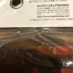 キャプテンスタッグ　CSネイティブ　クーラーバック　6l 新品　アウトドア　クーラーボックス　保冷バック　2個の画像