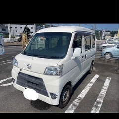 ハイゼットカーゴの画像