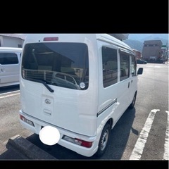 ハイゼットカーゴの画像