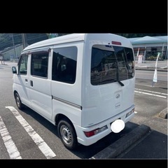 ハイゼットカーゴの画像