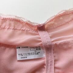 産後骨盤ニッパー LLの画像