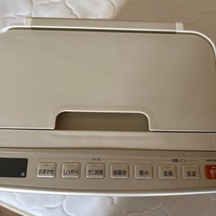 布団乾燥機の画像