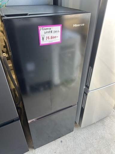 美品 Hisense冷凍冷蔵庫2023