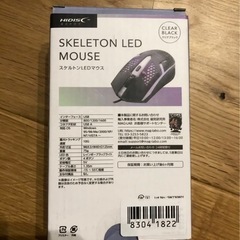HIDISC スケルトン LEDキーボード　スケルトンLEDマウス　新品未開封　 ゲーミングキーボード キーボード　マウス　の画像