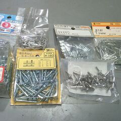 又釘やさらねじ他小物の画像