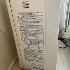 日立 加湿空気清浄機の画像
