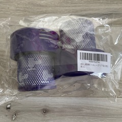 ダイソン 掃除機 フィルター V10 互換品 2個セット dyson SV12 シリーズ の画像