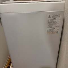 東芝　AW-6GM1-W　全自動洗濯機(6kg) 2022の画像