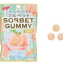 ソルベッド　白桃味の画像