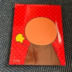 アンパンマン大図鑑 公式キャラクターブックの画像