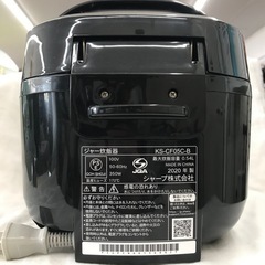 美品SHARPジャー炊飯器3合/2020年の画像