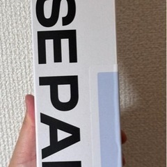 【新品】Pixio ゲーミングマウスパッド 90cm×40cm XXL 大型 特大の画像