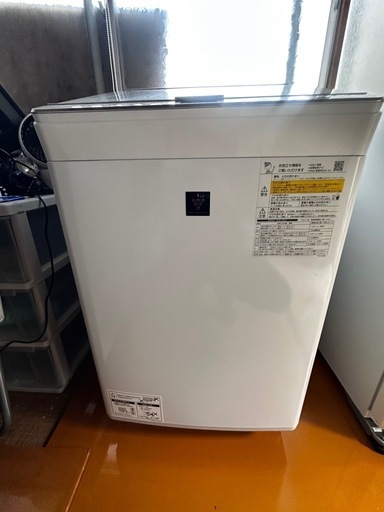 ES-PH8C SHARP シャープ　洗濯機　8kg