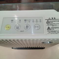 ★  人感センサー付きセラミックヒーター  2019年製  ［NP12A1S］北九州店舗店頭販売のみの画像