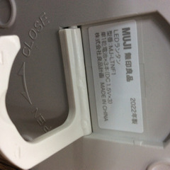 ★ 動作OK 中古美品 無印良品 LEDランタン 2022年製の画像