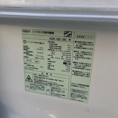 【横浜市内配達】冷蔵庫・洗濯機セット　アクア157L冷蔵庫　シャープ4.5kg 洗濯機の画像
