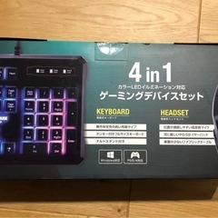 グリーンハウス　ゲーミングデバイスセット ゲーミング キーボード マウス ヘッドフォン マウスパッド　GH-GMSETA の画像