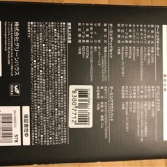 グリーンハウス　ゲーミングデバイスセット ゲーミング キーボード マウス ヘッドフォン マウスパッド　GH-GMSETA の画像