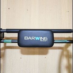 BARWING ぶら下がり健康器／スチール製／極美品／引き取り限定　（久里町）の画像