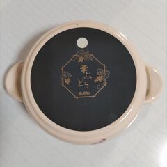 【未使用】ホーロー鍋 ２５㎝の画像