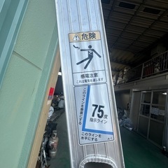 アルミ1連はしご 4mの画像