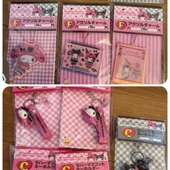 オマケあり！　最終値下げ！！マイメロ・クロミ　特大ぬいぐるみの画像