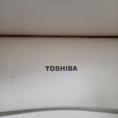 【TOSHIBA 東芝 温水洗浄便座 SCS-T160】の画像