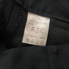 キッズスーツボトムスの画像