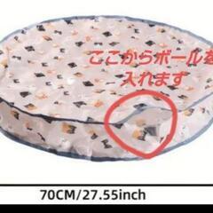 無料 電動猫じゃらし USB充電 ネコ おもちゃの画像