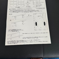 ハイエース　ユーアイビークルベットキットの画像
