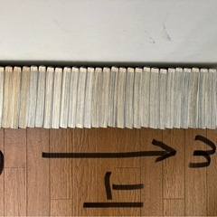 呪術廻戦(全30巻)+0巻セットの画像