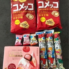 お菓子詰め合わせ　3枚分全てセットの画像