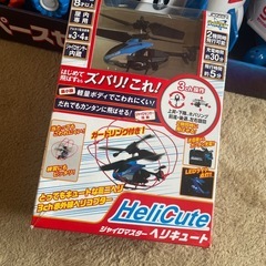 スペースセットブロックおもちゃなど色々の画像