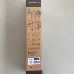 COB LED ワーキングライト 懐中電灯 アウトドア キャンプ 車 整備 災害時 非常時 防災グッズ 照射 スマホ 充電 モバイルバッテリー ハンディ フック マグネット ハンディライト 引っ掛け USB Type-A microUSB border BIT-010の画像