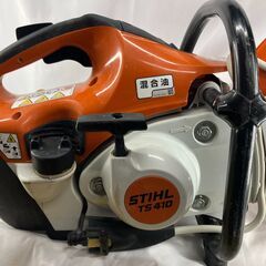 中古 工具 エンジンカッター STIHL TS410の画像