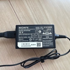 ソニー ブルーレイプレーヤー/DVDプレーヤー　コンパクト スタンダードモデル BDP-S150の画像