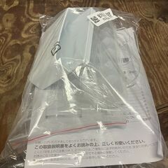 【福岡市 限定】HISENSE 冷凍冷蔵庫 2025年製 現行モデル 配達無料★の画像