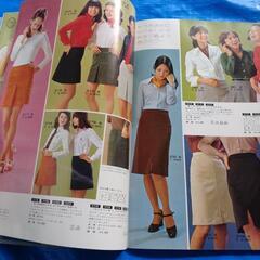 【断捨離中‼️あげます‼️】　ゥ゙ェルダム　昭和レトロ　ファッション　雑誌の画像