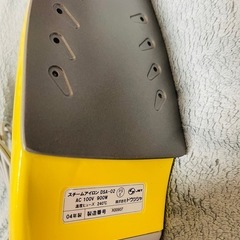  中古 黄色いスチームアイロン🌺✨aishiteru! SINCE 2002 DSA-02(YL)の画像