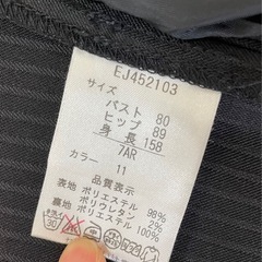 7号　レディーススーツ上下　ブラックの画像
