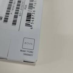 【良品】SONY WF-C510/YY2982/ワイヤレスイヤホン/ホワイトの画像