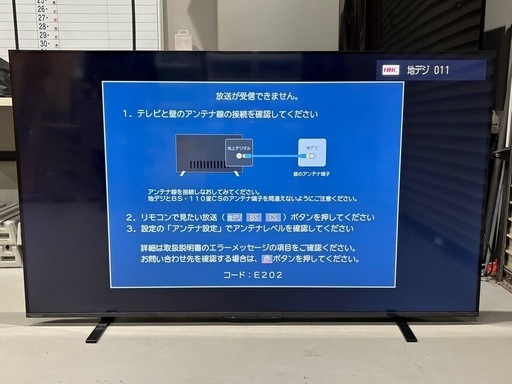 東芝　TOSHIBA レグザ　REGZA 65インチ  
