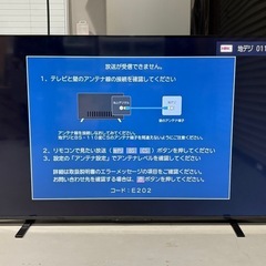 東芝　TOSHIBA レグザ　REGZA 65インチ  の画像