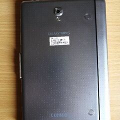 GALAXYタブレット＆キーボード＆ケース（3点セット）の画像