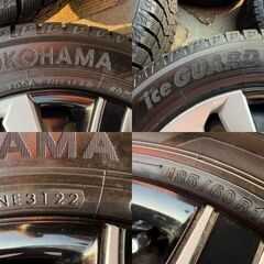 スタッドレスセット ホンダ シャトル純正 フィット、グレイスの画像