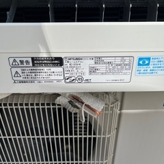 中古エアコンの画像