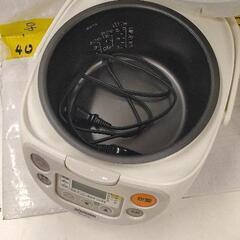 0826-301 炊飯器 白の画像
