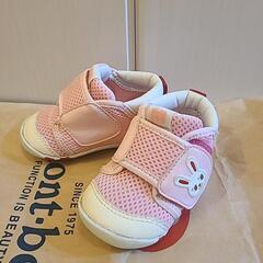 ベビーシューズ　ファーストシューズ　ミキハウス　MIKI HOUSE　12cm　の画像
